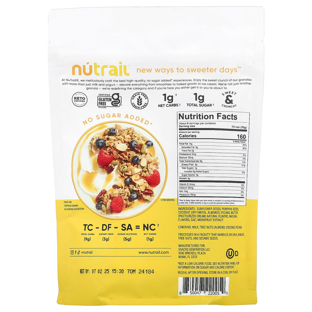 NuTrail, Nut Granola, мед и орех, 227 г (8 унций)