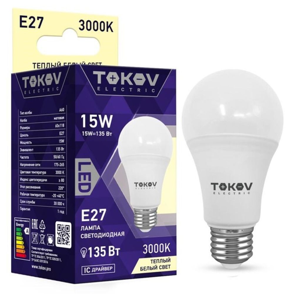 Лампа светодиодная TOKOV ELECTRIC, 15 Вт, А60, 3000 К, Е27, 176-264В