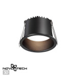 Встраиваемый светодиодный светильник Novotech TRAN 358898 , IP20 LED 4000К 6W 220V