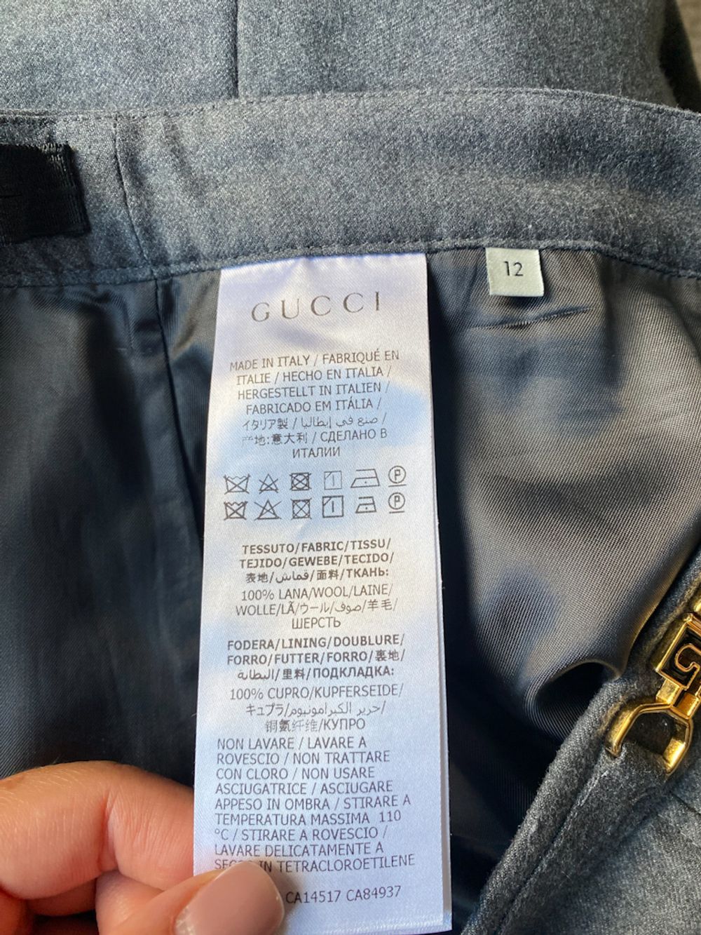 Шерстяная юбка Gucci, 152