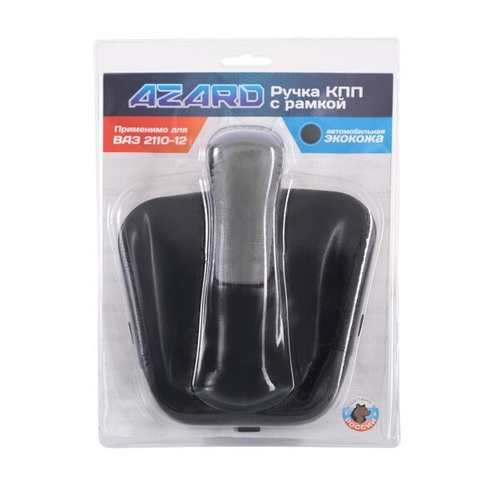 Ручка КПП /2110/ винил с чехлом+рамка, серая (AZARD)