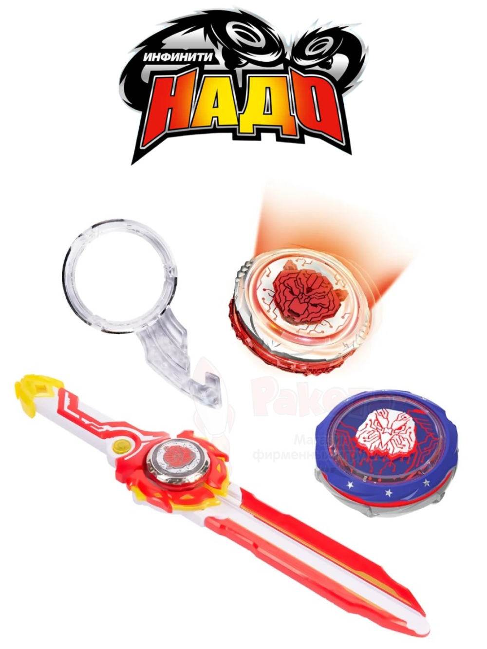 Игровой набор Infinity Nado Волчок Адвансд Blazing Bear 40603