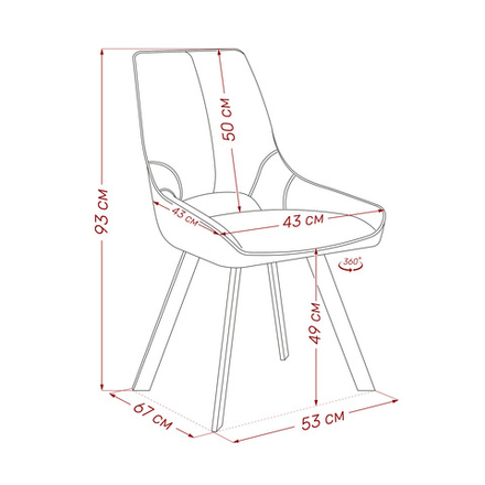 Стул Leset Галвес 360 (поворотный механизм)