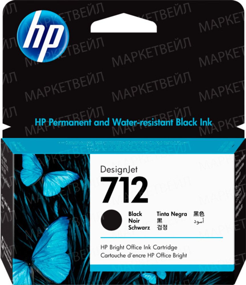 Картридж HP 712 струйный черный (38 мл) 3ED70A