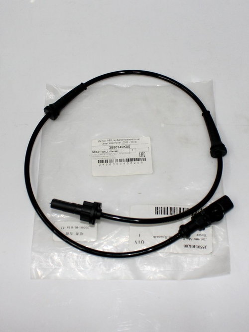 Датчик АБС передний правый 3550140K00 Great Wall Hover