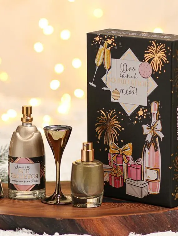 Набор «Для самой волшебной тебя»: парфюм (100 мл), парфюм (30 мл)