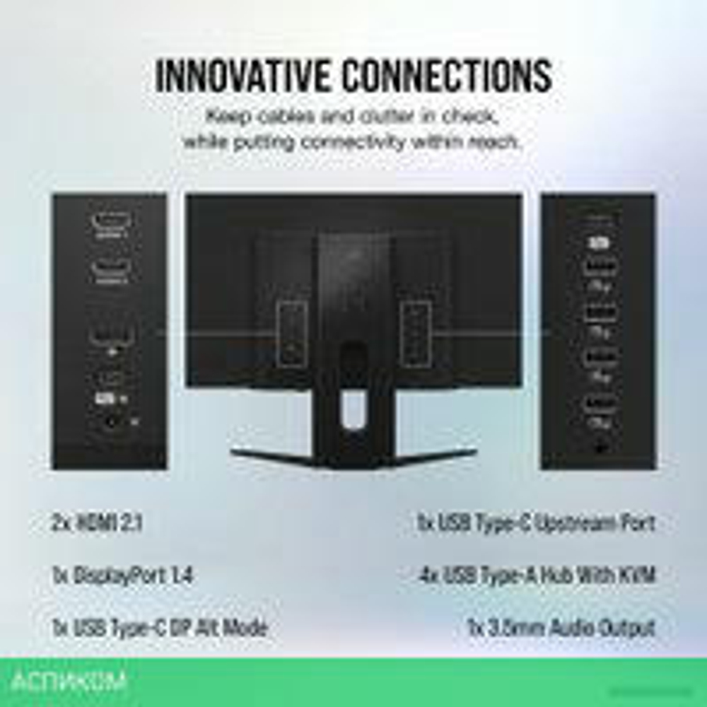 Игровой монитор Corsair Xeneon 27QHD240