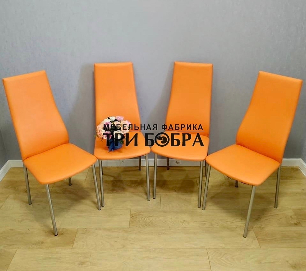 Стул "Волна"