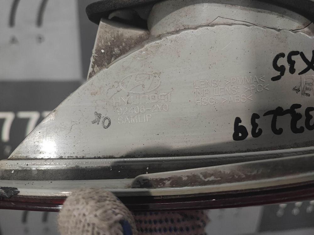 Фонарь задний правый Hyundai ix35 (LM) 10-15 Б/У Оригинал 924062Y000