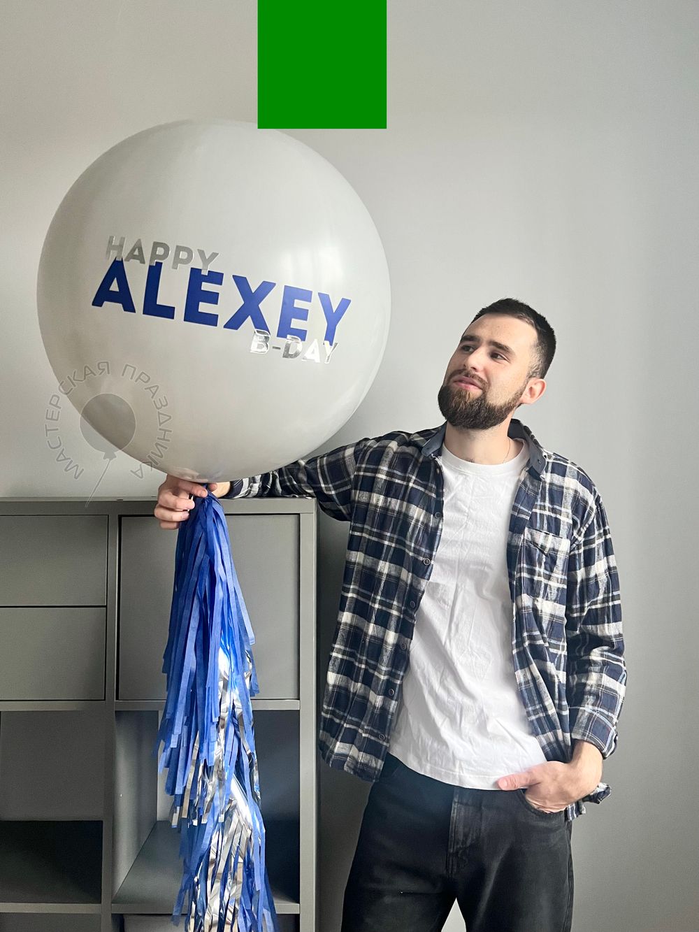 Воздушные шары №8134  Изображение4