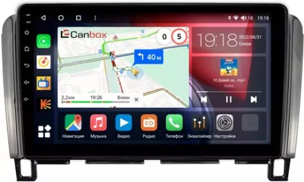Магнитола для Nissan Serena 2010-2016 - Canbox 9229 Qled, Android 10, ТОП процессор, SIM-слот