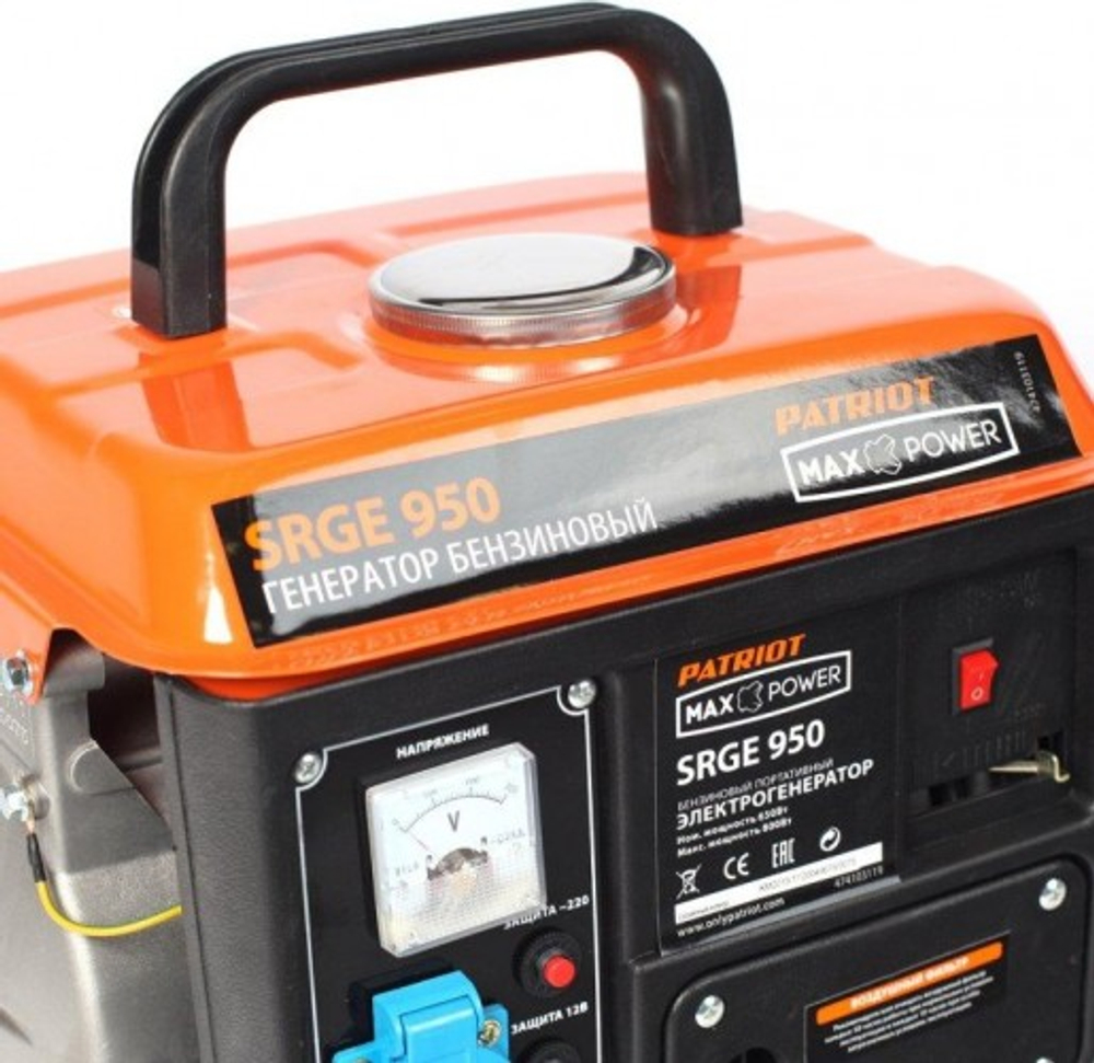 Генератор бензиновый PATRIOT MaxPower SRGE  950 474103119