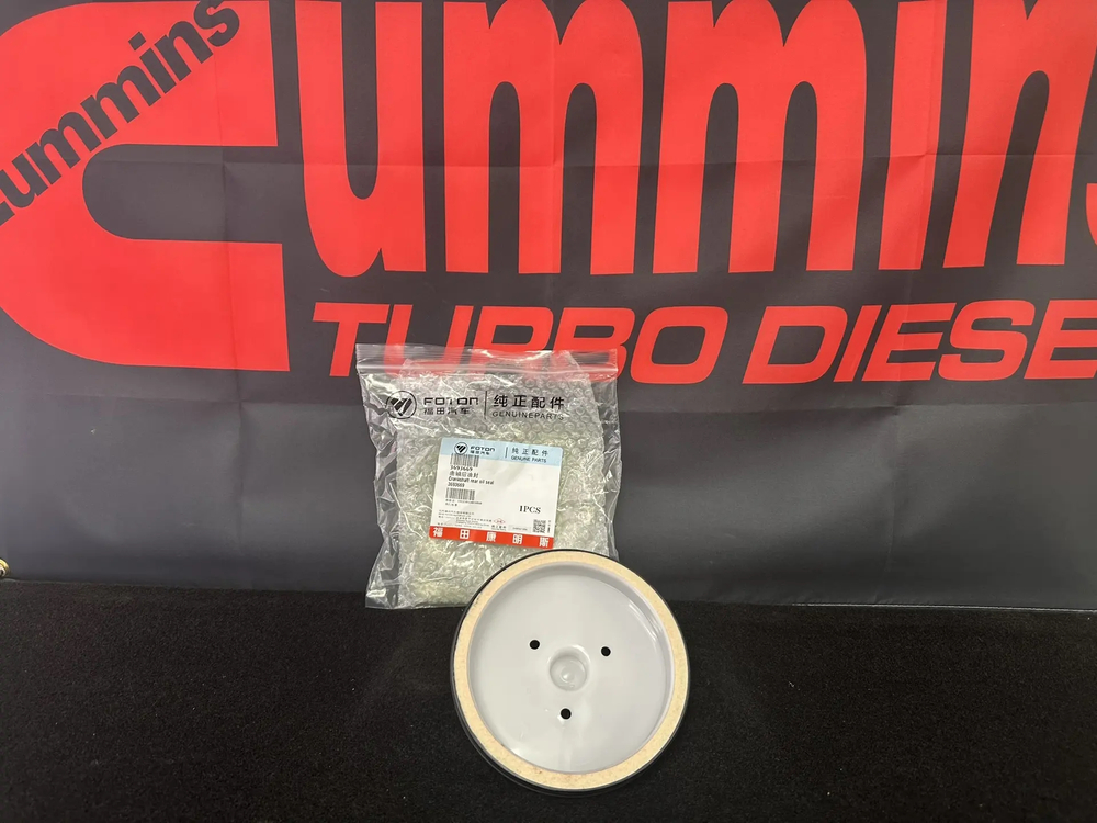 Сальник к/в задний 110х125х12 Cummins ISF 2.8 н/о (оригинал) (уп. Cummins)