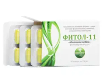 БАД Фитосбор в капсулах Фитол-11 Фитопослабин, от запоров , 30 капс по 450 мг., Алфит Плюс