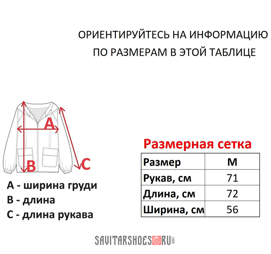 Винтажное зип-худи BillaBong