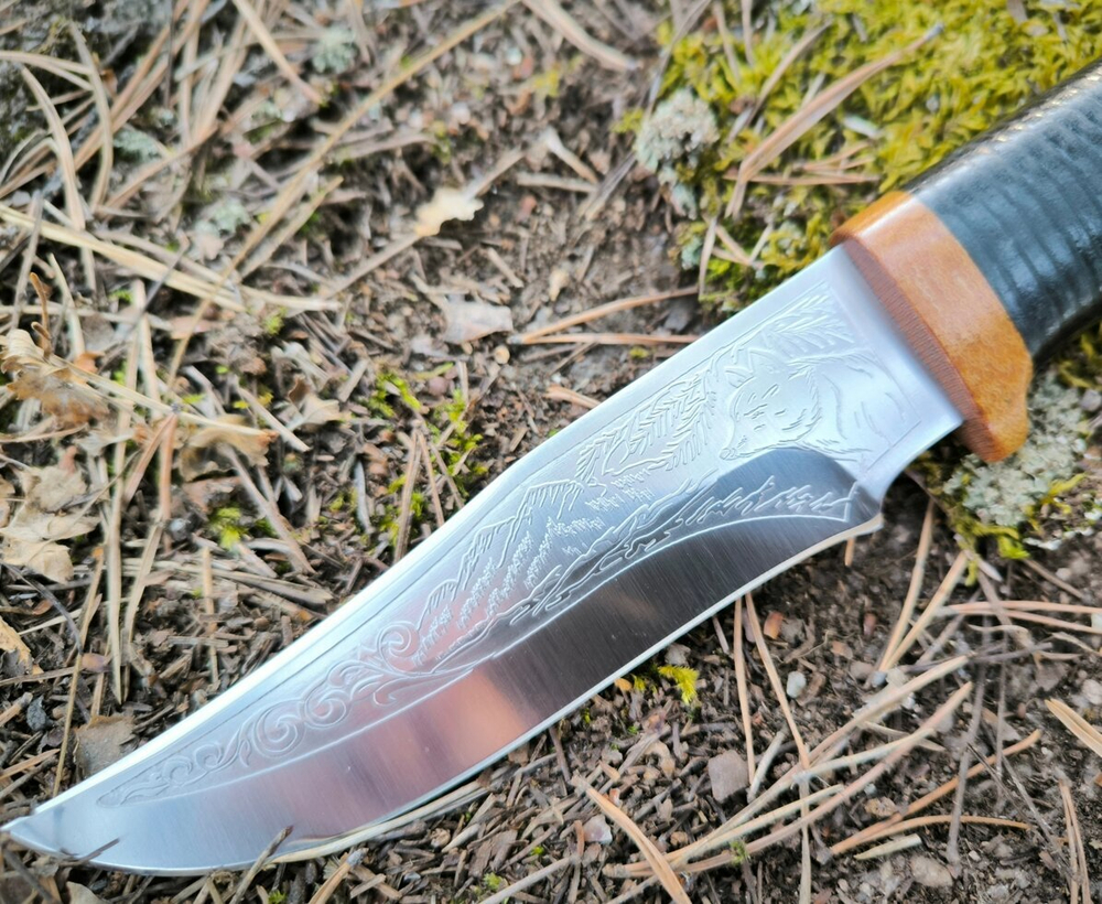 Нож туристический НС-52 Кабан, гравировка (Златоуст)