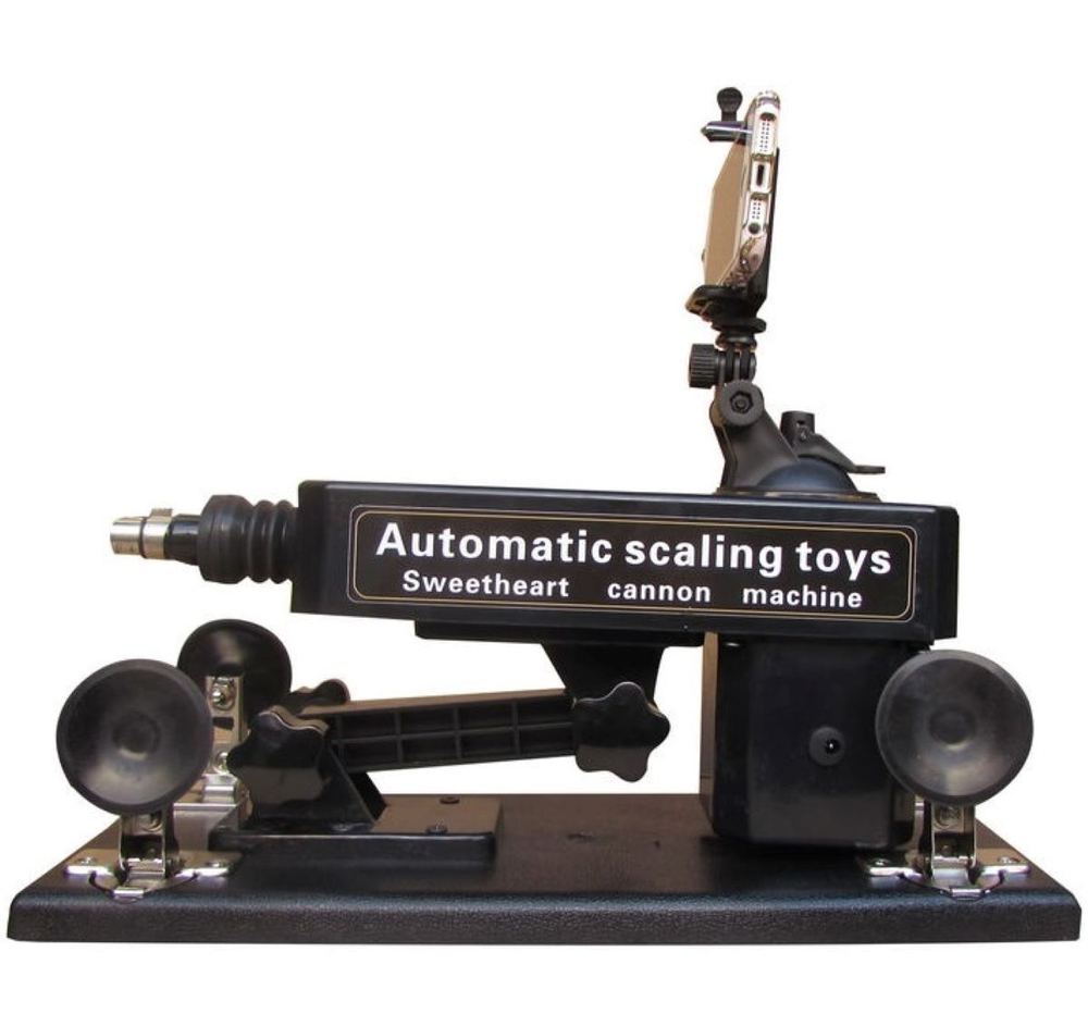 Секс-машина Machina Gun черная с дистанционным управлением для селфи