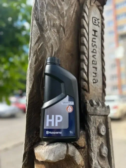 Масло Husqvarna 2-x тактное HP, 1 литр (Разлив 10.01.2025)