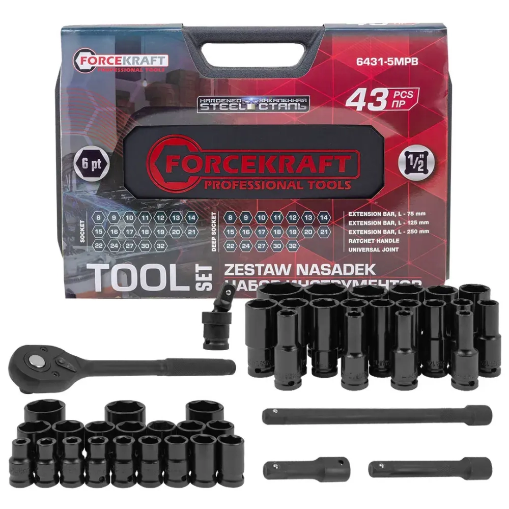 Набор инструментов 43пр. 1/2''6pt FORCEKRAFT FK-6431-5MPB