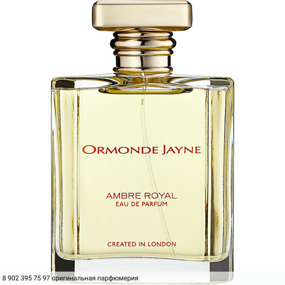 Ambre Royal