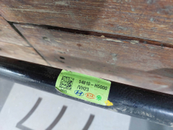 Стабилизатор передний Kia Rio 4 (FB) 17-нв Б/У Оригинал 54810H5000