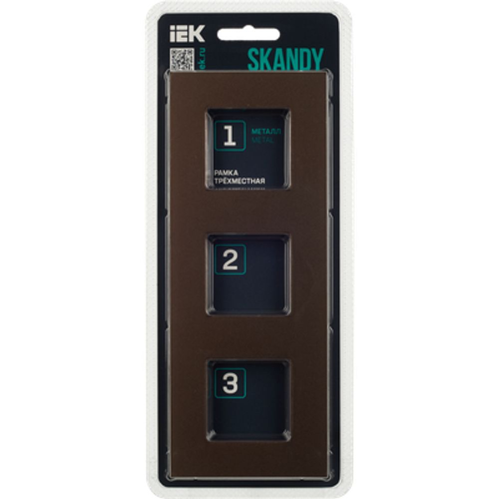 SKANDY Рамка 3-местная SK-F33Br металл шоколад IEK