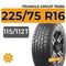 Triangle Group TR292 225/75 R16C 115/112T