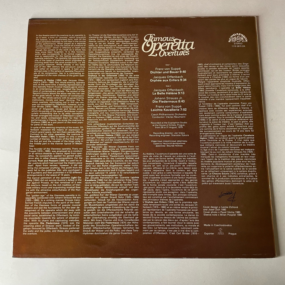 Винтажная виниловая пластинка LP Вацлав Нойман, Vaclav Neumann, Famous Operetta Overtures Знаменитые Увертюры К Оперетте (Чехословакия 1981)