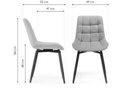 Стул на металлокаркасе Челси крутящийся кирпичный / черный