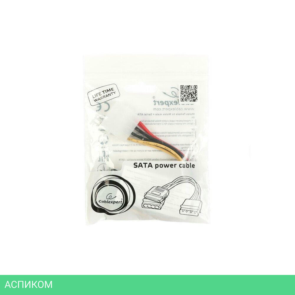 Кабель SATA Cablexpert CC-SATA-PSY2 0.14 м