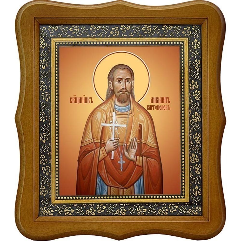 Михаил Каргополов, священномученик пресвитер. Икона на холсте.