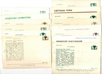 №65 Открытки Артисты и актёры СССР 1970–1980-е г. 25 штук. Цветные, чистые, без повторов