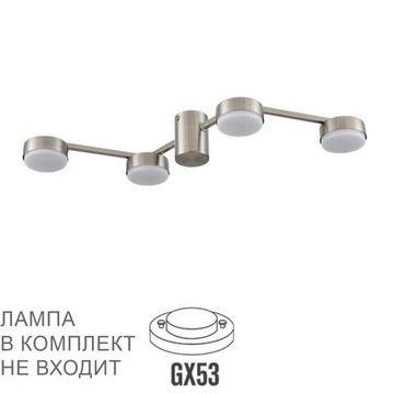 8116/4C COMFI LN25 208 никель, металл Люстра потолочная LED GX53 4*7W 220V SANATA
