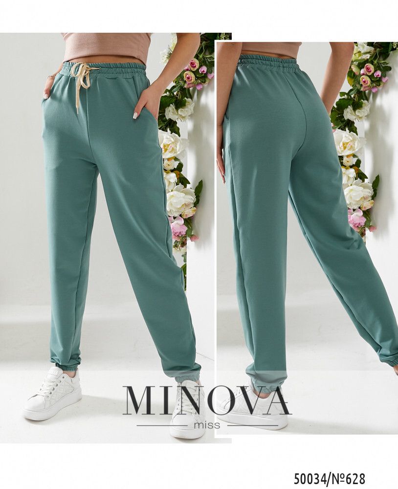 Брюки 628-фисташка Minova
