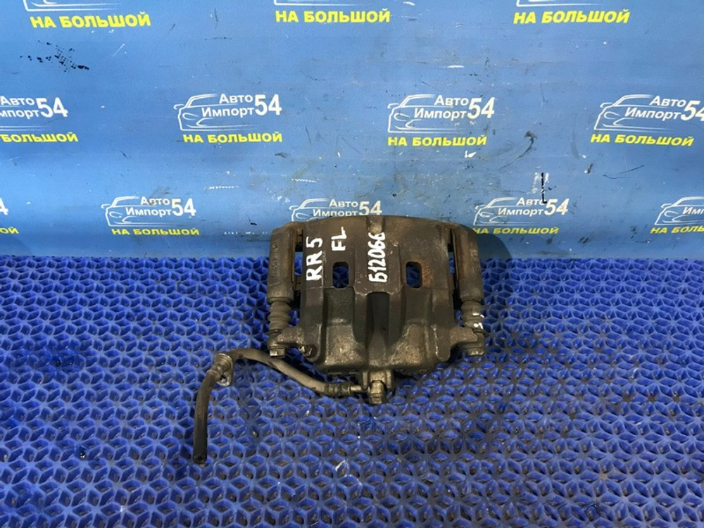 Суппорт тормозной передний левый Honda ELYSION 2006-2013