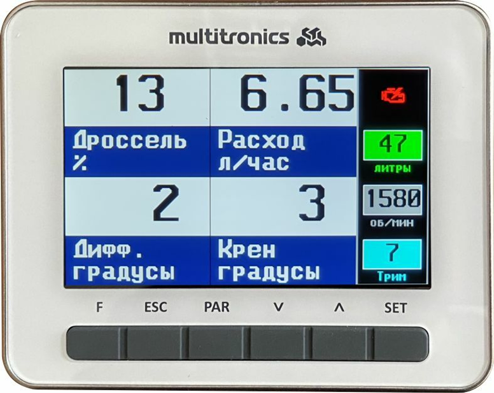 Multitronics CL-950 бортовой компьютер для  катеров белый (разъем Hidea/Parsun) с кабелем NMEA2000-F