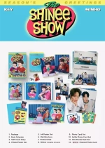 Календарь SHINEE - 2025 SEASON’S GREETINGS