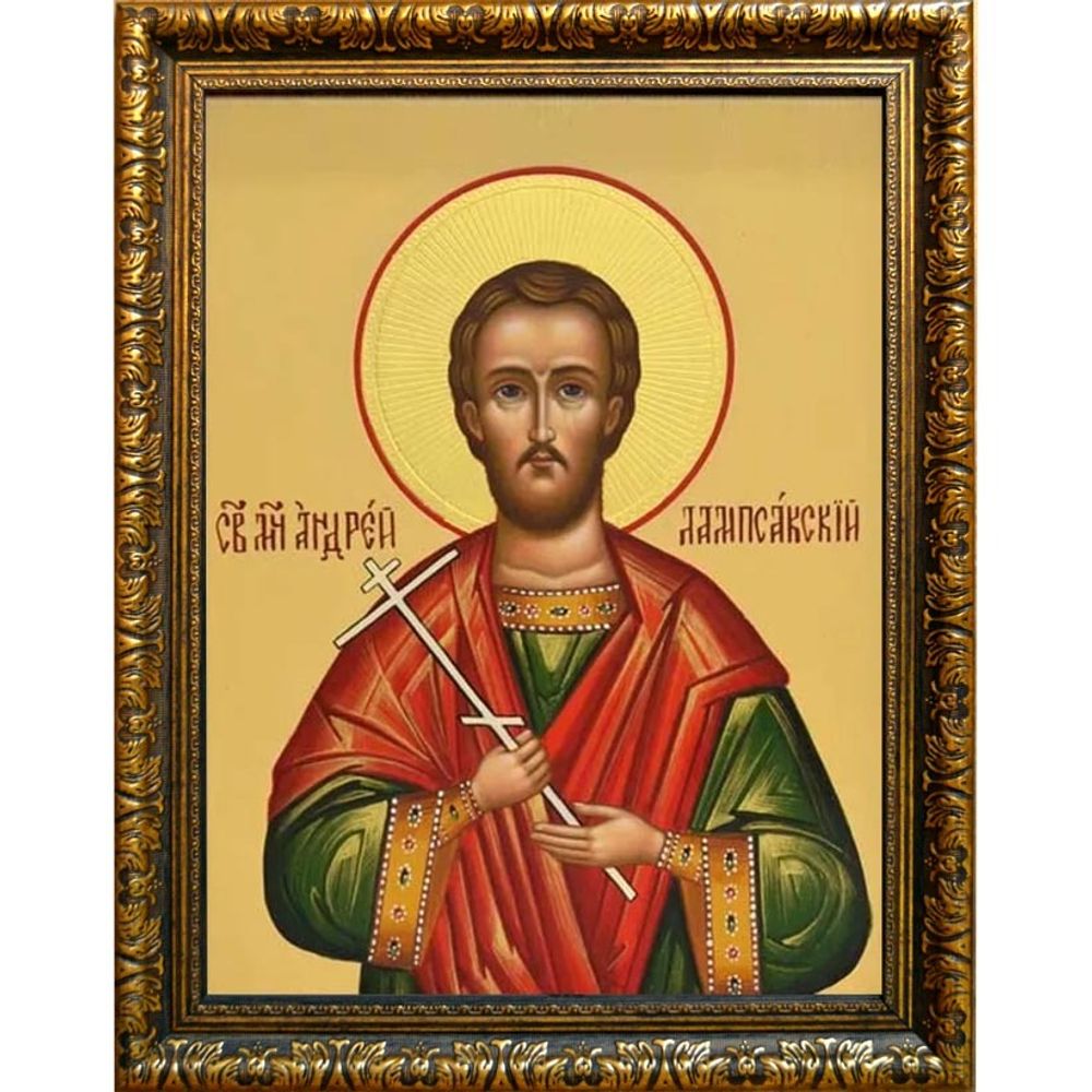 Андрей Лампсакский мученик. Икона на холсте.