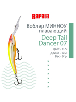 Воблер для рыбалки Deep Tail Dancer 09, 9см, 13гр,