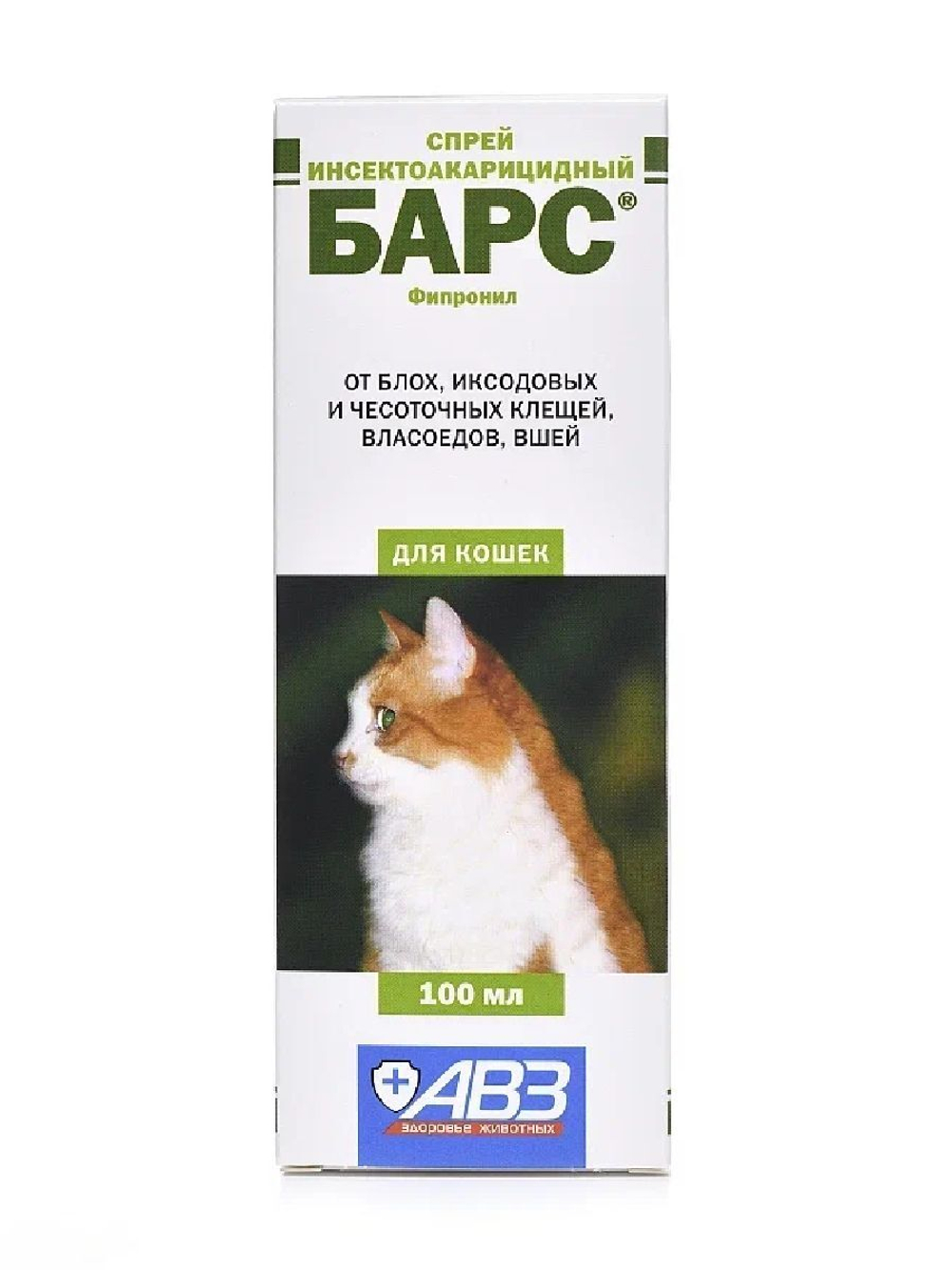 Средство от блох и клещей для кошек любых пород Спрей АВЗ "БАРС" 100мл