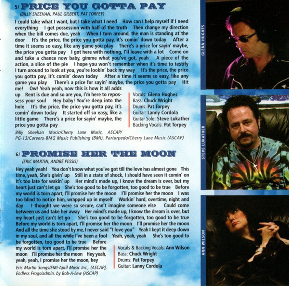 Сборник / Tribute to Mr. Big: Influences & Connections. Vol1 (RU)(CD)