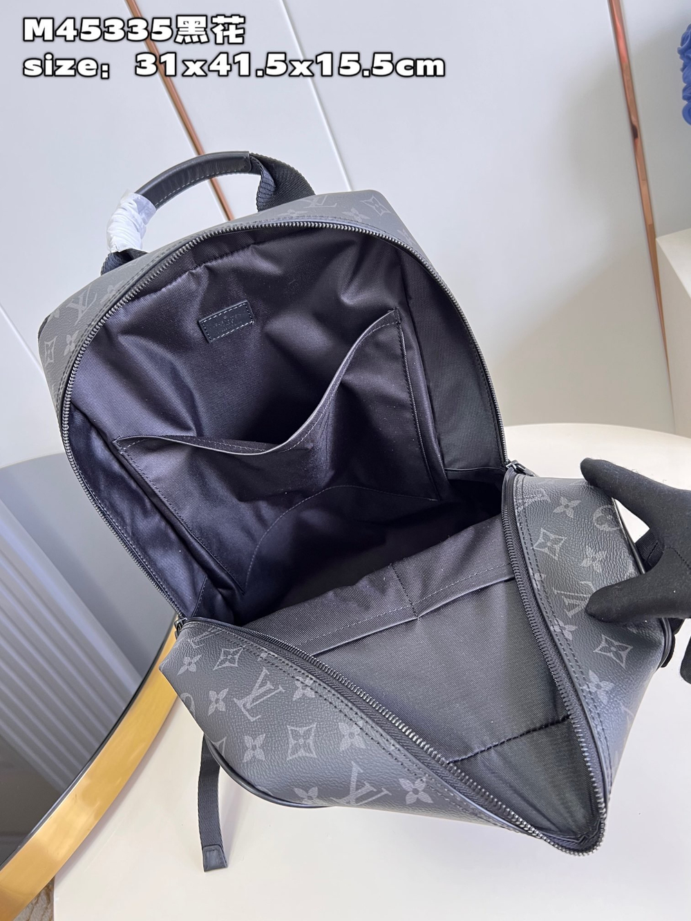 Louis Vuitton Dean Backpack