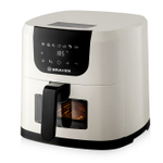 Аэрогриль BRAYER BR2043