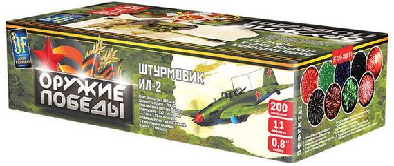 Фейерверк JFC 20-200/01 Оружие победы