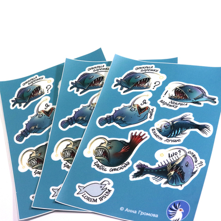 Стикерпак «Рыба-удильщик»