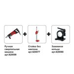 Сверлильная машина DIAM ML-180/3N (комплект) 620094