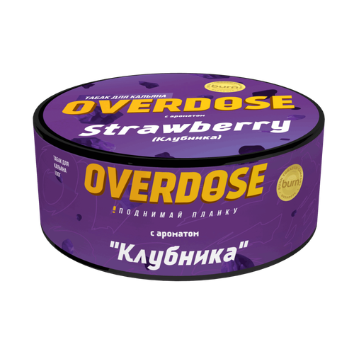 М. Табак для кальяна Overdose Strawberry (Клубника), 100г.