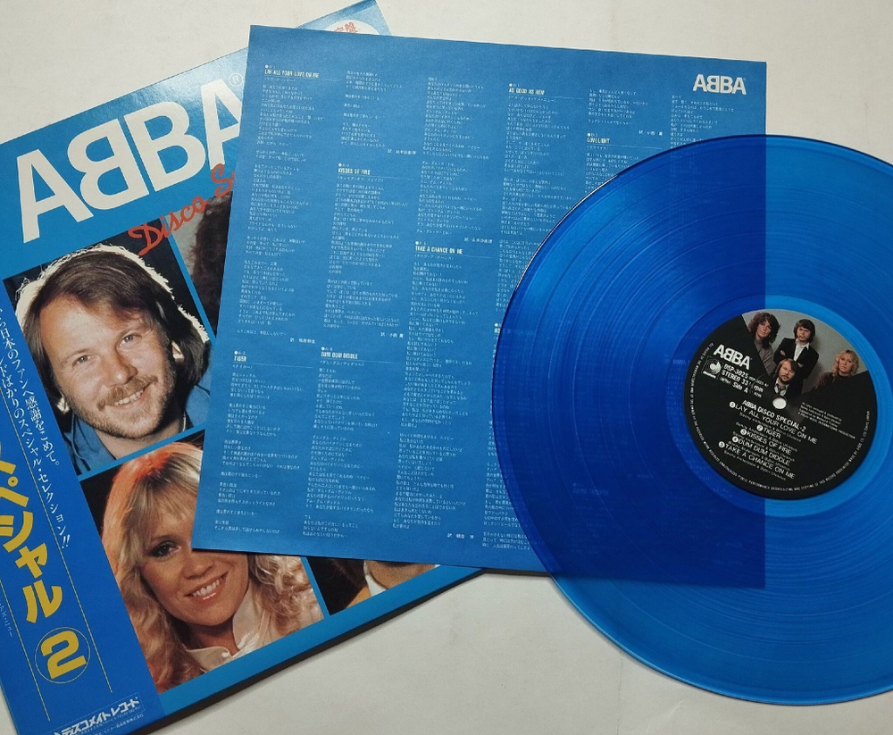Винтажная виниловая пластинка LP ABBA АББА Disco Special 2 (Japan 1982) (Blue Vinyl)