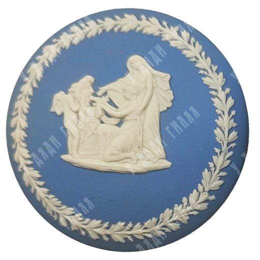 Шкатулка миниатюрная. Яшмовый бисквитный фарфор (джаспер). Wedgwood (Веджвуд). 1974