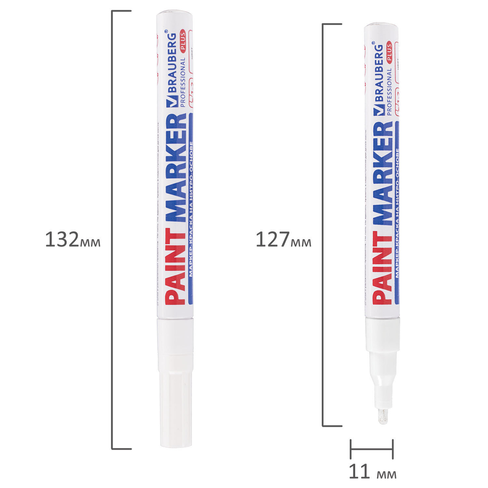 Маркер-краска лаковый (paint marker) 2 мм белый нитро-основа алюминиевый корпус BRAUBERG PROFESSIONAL PLUS (12 штук в упаковке)